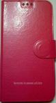 Чехол-книжка для Huawei C8813 Малиновый