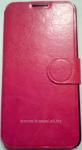 Чехол книжка для Huawei G630 Малиновый