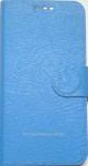 Чехол-книжка для Huawei G530 Голубой