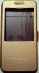 Чехол-книжка для Huawei G7 Золотистый