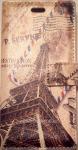 Чехол-книжка для Huawei Honor 3C "Paris post"