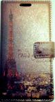 Чехол-книжка для Huawei P7 "Paris"