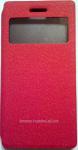 Чехол книжка для Huawei Р6 Малиновый