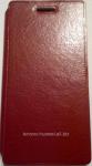 Чехол книжка для Huawei P6 Коричневый