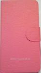 Чехол-книжка для Huawei Y325 Розовый