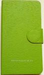 Чехол-книжка для Huawei Y330 Зеленый
