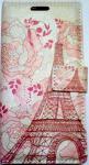 Чехол-книжка для Huawei P7 "Эйфелева башня"