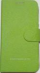 Чехол-книжка для Huawei Y511 Зеленый