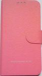 Чехол-книжка для Huawei Y535 Розовый