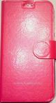 Чехол-книжка для Huawei Y511 Малиновый