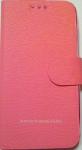 Чехол-книжка для Huawei Y550 Розовый