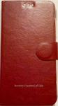 Чехол-книжка для Huawei Y600 Коричневый