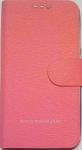 Чехол-книжка для Huawei Y511 Розовый