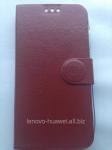 Чехол книжка  для Lenovo A338T
