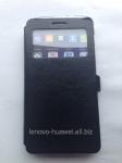 Чехол книжка для Lenovo A358T