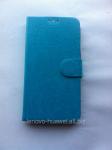 Чехол книжка для Lenovo A398+ Голубой