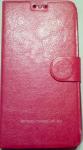 Чехол-книжка для Lenovo А590Т Малиновый