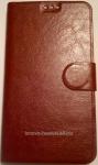 Чехол книжка для Lenovo A620Т коричневый