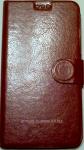 Чехол-книжка для Lenovo А628T Коричневый
