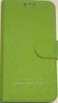 Чехол-книжка  для Lenovo A630T Зеленый