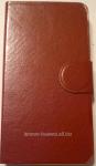 Чехол книжка для Lenovo A66 Коричневый