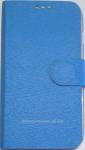 Чехол-книжка для Lenovo A670T Голубой