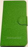 Чехол книжка для Lenovo A66 Зеленый