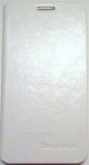 Чехол-книжка  для Lenovo A606 Белый оригинальный