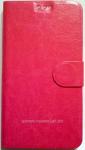 Чехол книжка для Lenovo A688T Малиновый
