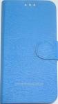 Чехол-книжка  для Lenovo A630T Голубой