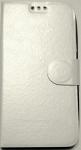 Чехол-книжка для Lenovo A798T Белый