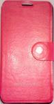 Чехол-книжка для Lenovo A806 Малиновый