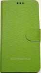 Чехол-книжка для Lenovo A830T Зеленый