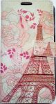 Чехол-книжка для Lenovo A850  "Эйфелева башня"