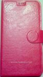 Чехол-книжка для Lenovo A785E Малиновый
