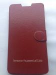 Чехол Книжка для Lenovo A880