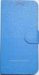 Чехол-книжка  для Lenovo S560 Голубой