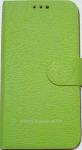 Чехол-книжка для Lenovo S720 Зеленый