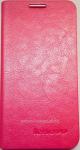 Чехол-книжка  для Lenovo S660 Малиновый оригинальный