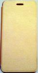 Чехол-книжка для Lenovo S90 Золотой