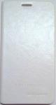 Чехол-книжка  для Lenovo S860 Белый оригинальный
