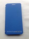 Чехол книжка Flip Cover для Lenovo P780