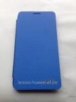 Чехол книжка  Flip Cover для Lenovo A850+ (Оригинал)