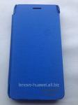 Чехол книжка Flip Cover для Lenovo S660 (Оригинал