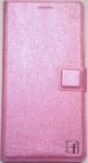 Чехол-книжка  Flower для Lenovo A360T Розовый