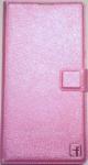 Чехол-книжка  Flower для Lenovo A859 Розовый