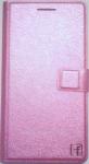 Чехол-книжка  Flower для Lenovo S960 Розовый