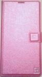 Чехол-книжка  Flower для Lenovo S810T Розовый
