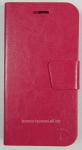 Чехол-книжка Foot для Htc M8 Pink
