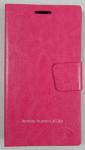 Чехол-книжка Foot для Meizu MX4 Pink